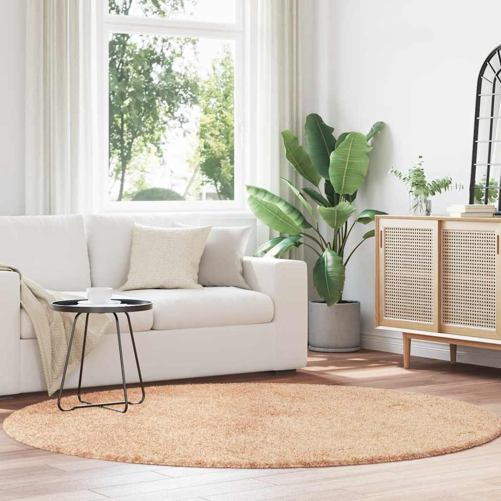 vidaXL Teppich Shaggy Hochflor NAVARRA Beige 200x200 cm Polyester