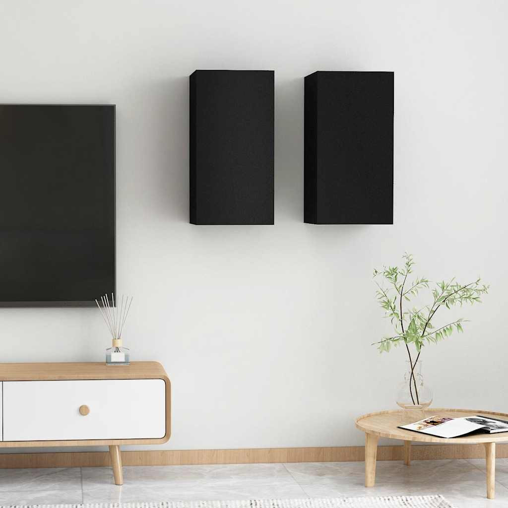 vidaXL TV-Schränke 2 Stk. Schwarz 30,5x30x60 cm Holzwerkstoff